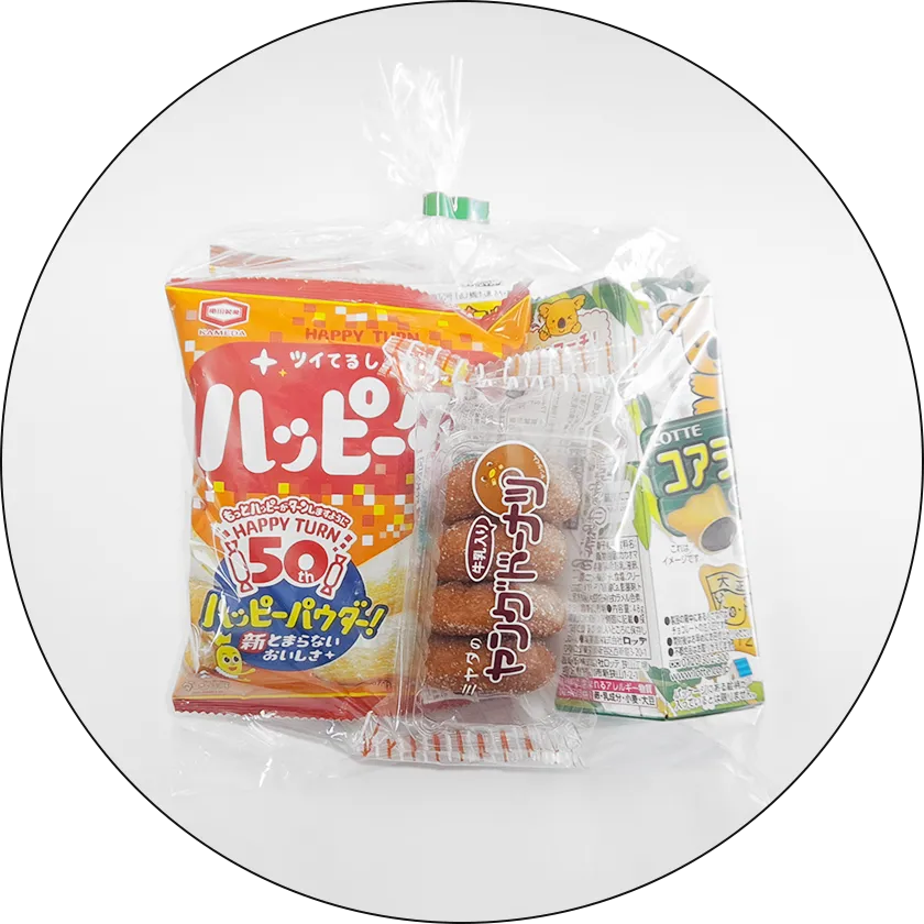 イベントで疲れた後には甘いお菓子が一番です